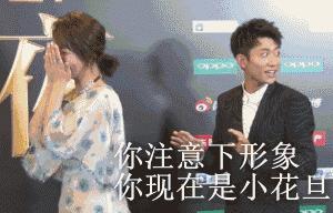 郝邵文吴磊张一山童星,那些年我们曾经的演员