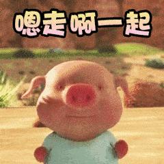 旧貌换新颜焕发新生机,旧貌换新颜山清水秀好风光