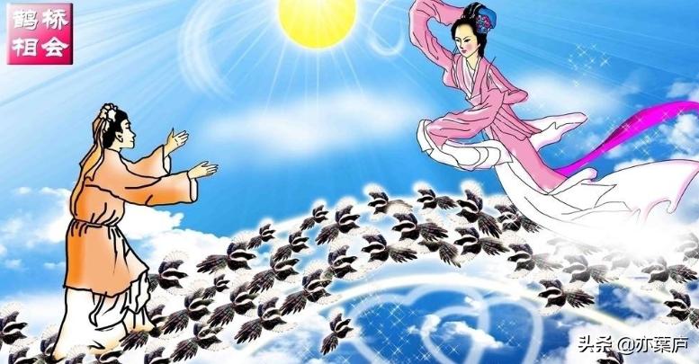 天文学家浪漫表白,天文学家泼冷水