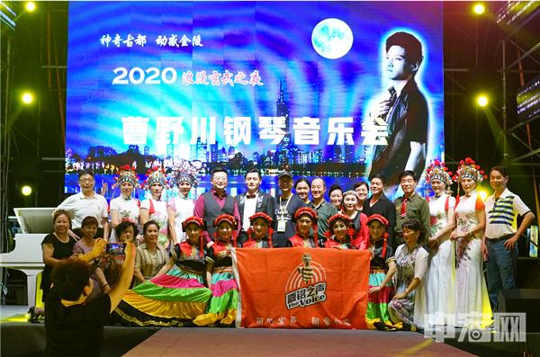 黑白琴键上跳动的仲夏夜梦：带你走进曹野川的音乐世界