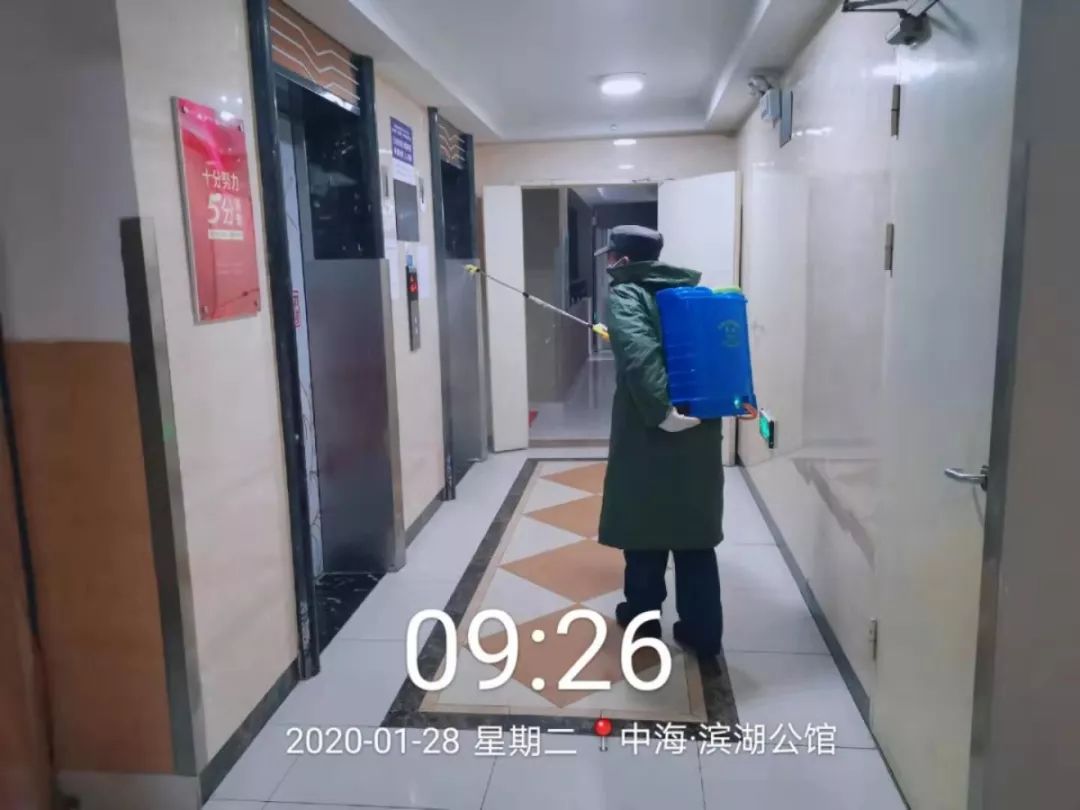 合肥10大物业服务大比拼,旭辉、融创、万科、禹洲上榜