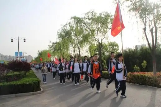 知行相长立德树人——咸阳市实验中学开展校外研学活动