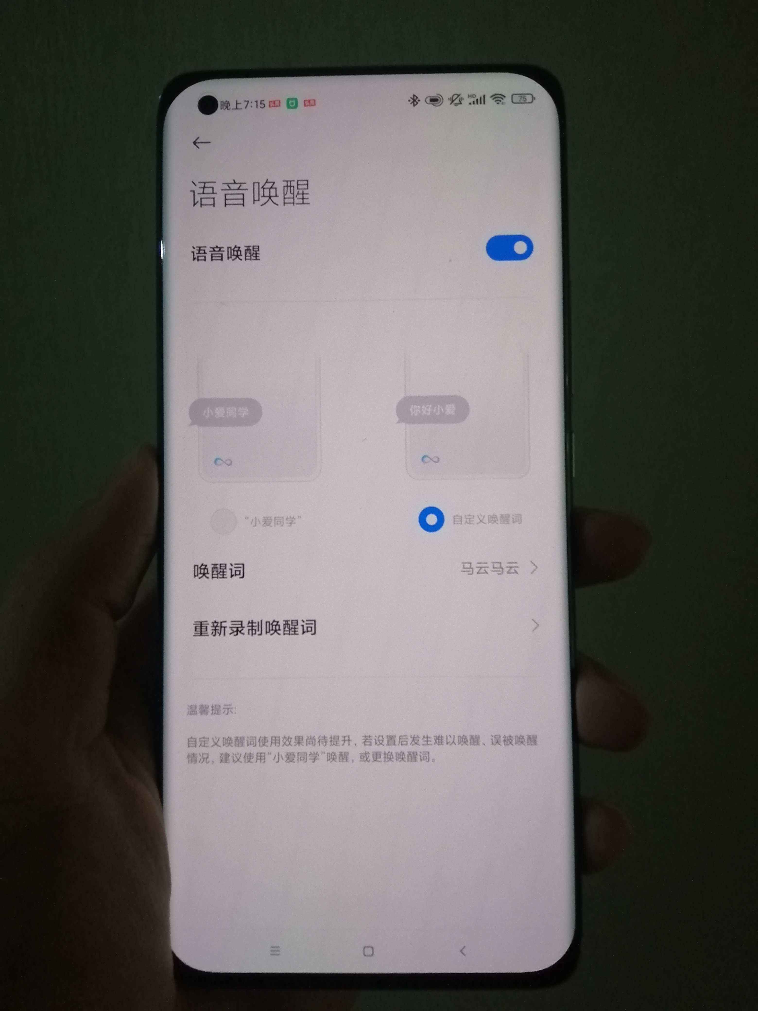 苹果11和华为mate30pro5g哪个好,即将到来的5g手机有多强