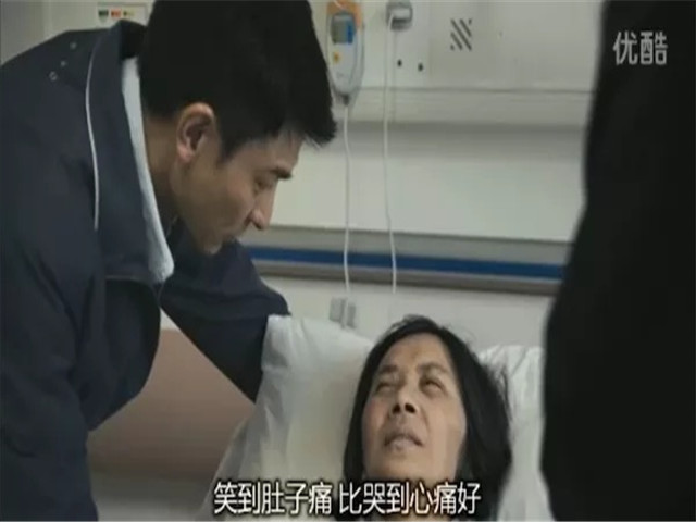 《桃姐》无情年代里八婆式主仆情,寡淡故事中流淌着生活的全部