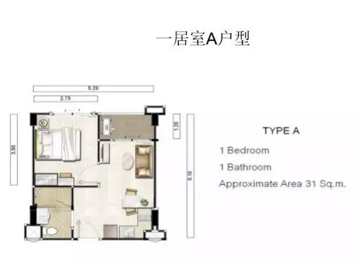 泰国华欣怎么样,泰国华欣值不值得去
