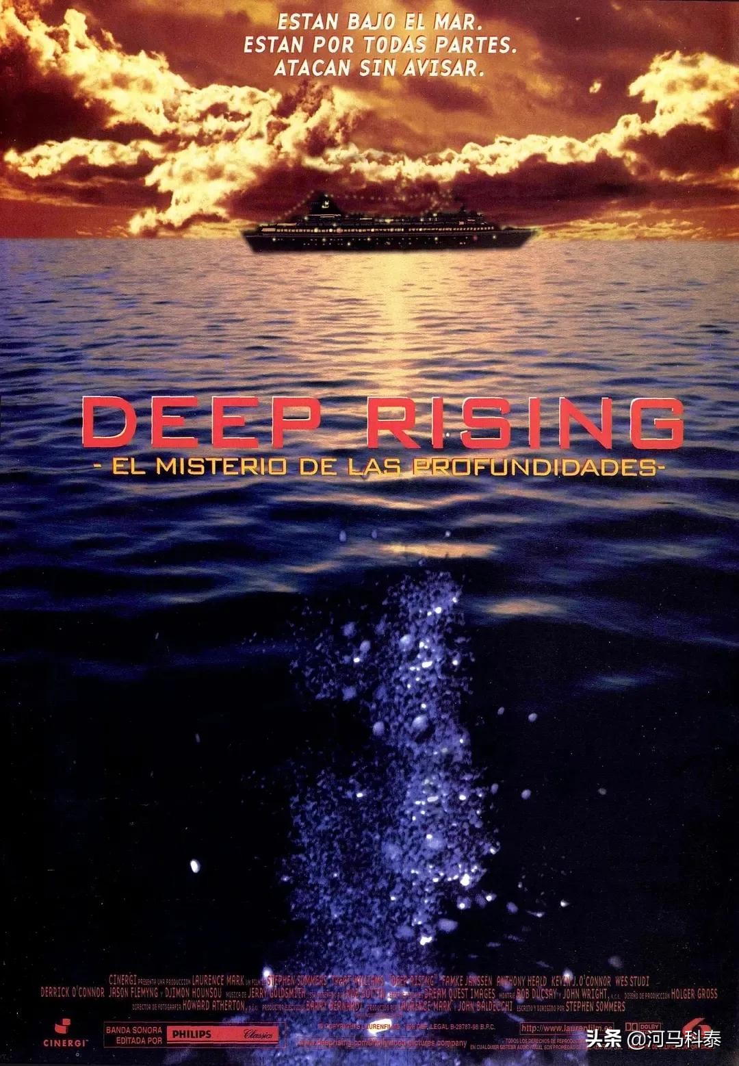 游轮电影免费看,老邮轮电影