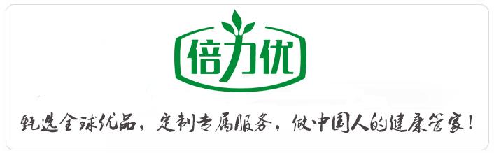 一日清肠的正确方法,最有效的一日三餐清肠法