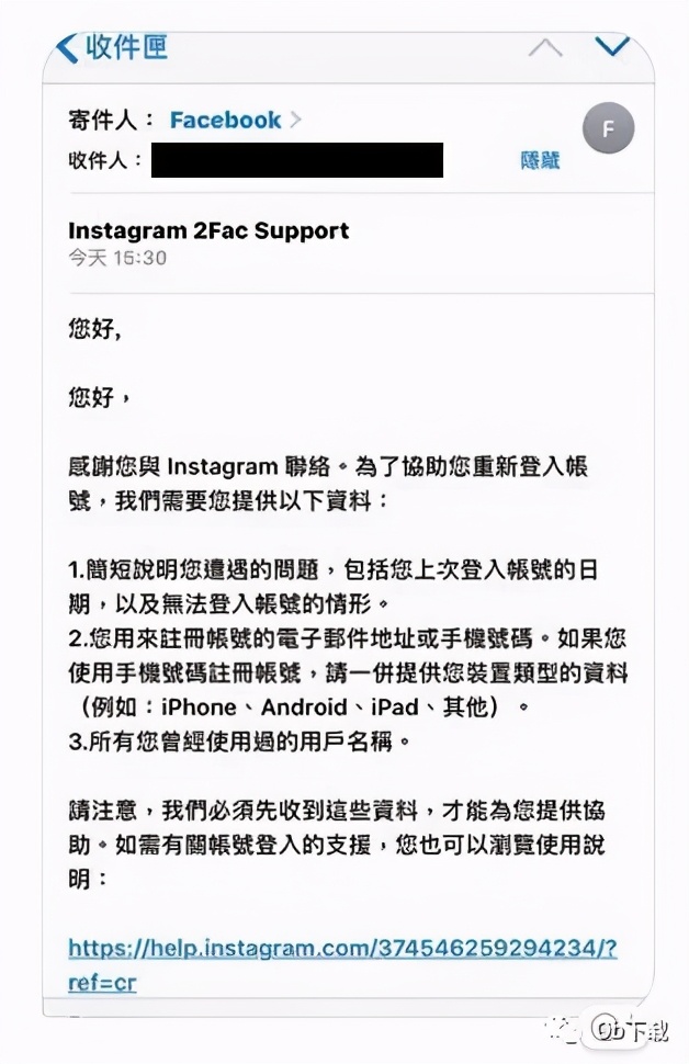 ins账号24小时内恢复,ins账号24小时恢复吗