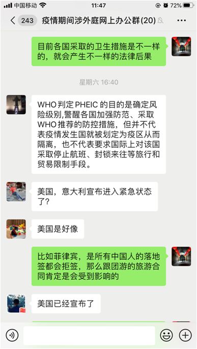 节后上班第1天的工作,节后上班第一天工作状态