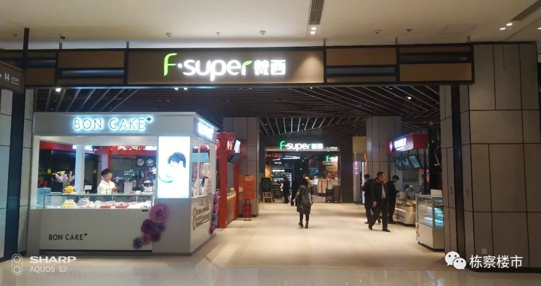 沈阳金廊商圈最新消息,沈阳最新商场开业