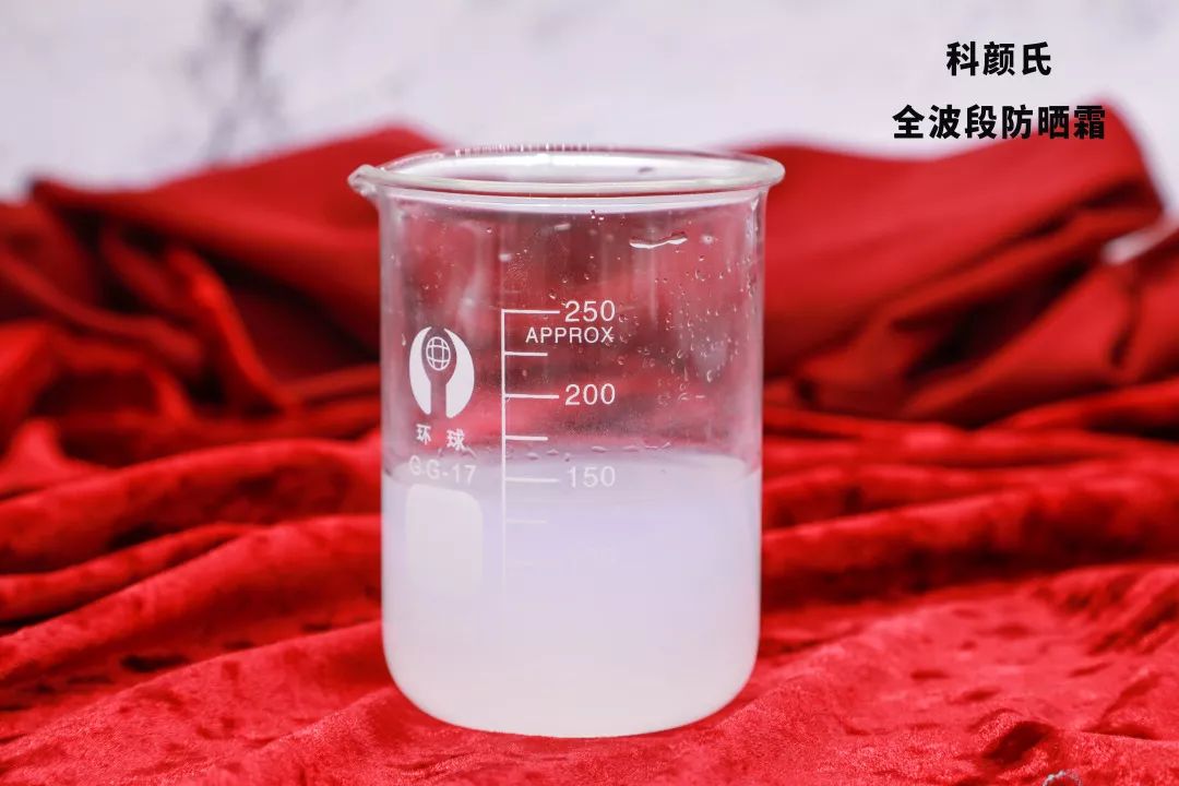 防晒口碑最好的国货防晒霜,公认的十大好评防晒