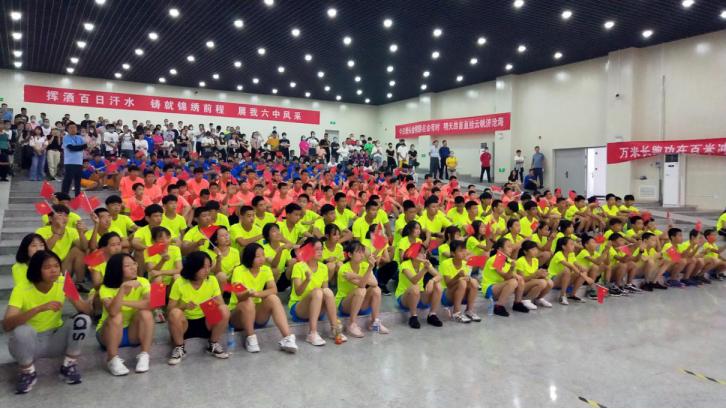 静海青少年减肥训练营,静海区夏令营训练