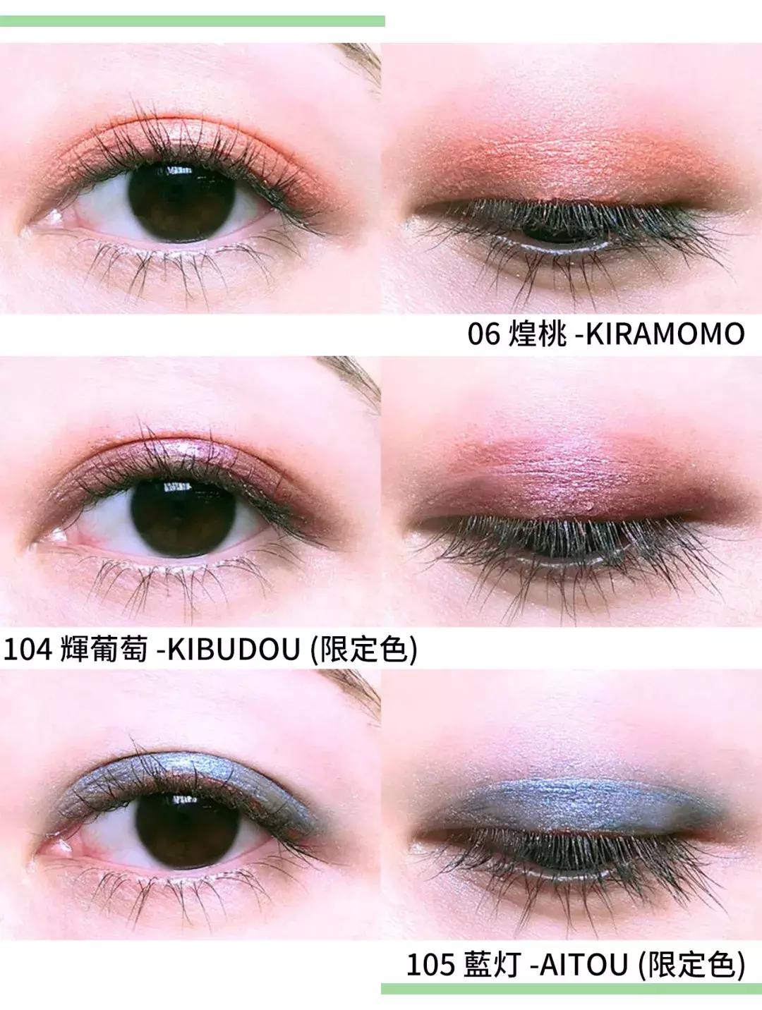 2017春季彩妆推荐图,2018年春季彩妆盘点之高颜值篇