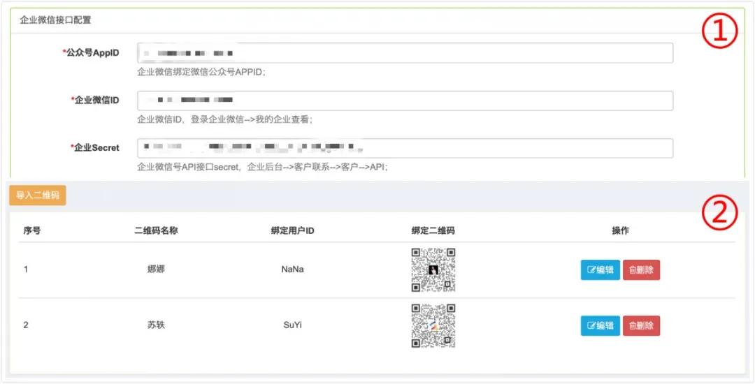 星耀任务宝的奖品是真的吗,星耀科技任务宝