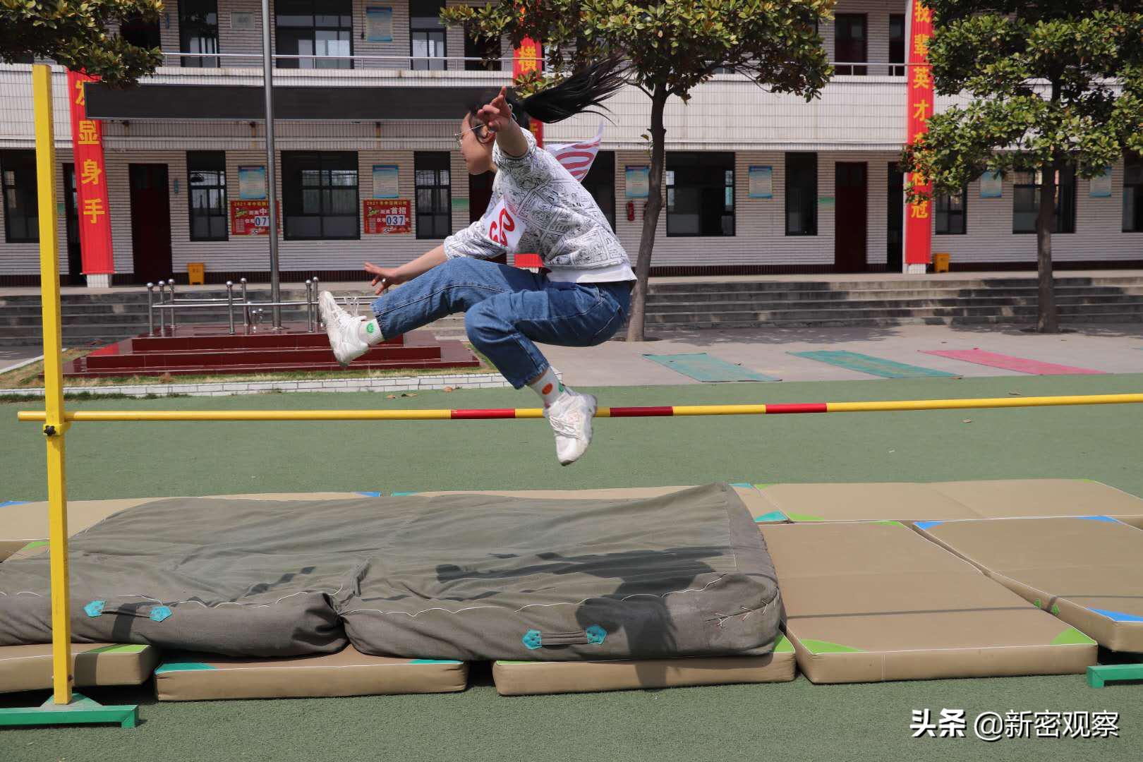 新密市苟堂镇中小学运动会,新密市杨寨小学运动会