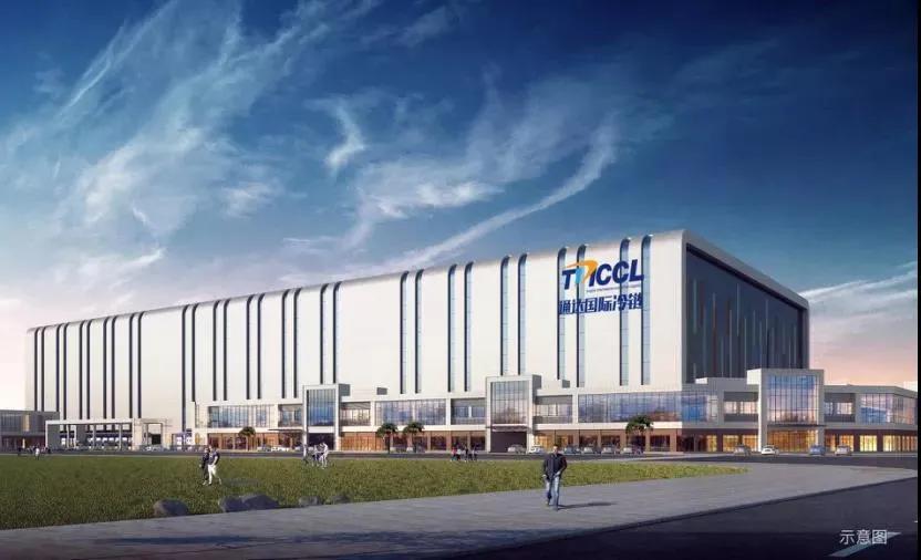 风云闽商林志勇,风云闽商