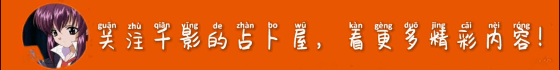 日本插画师一组手绘少女插画,日本画师绝美线稿插画集