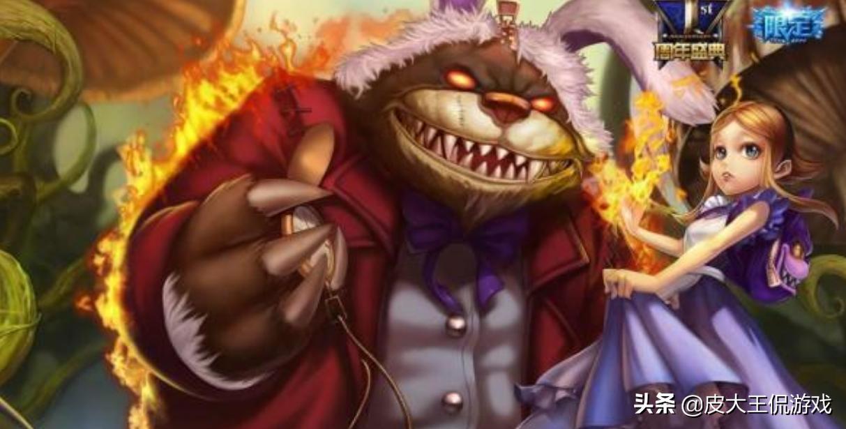 安妮的哪个皮肤最好,安妮哪个皮肤最好看