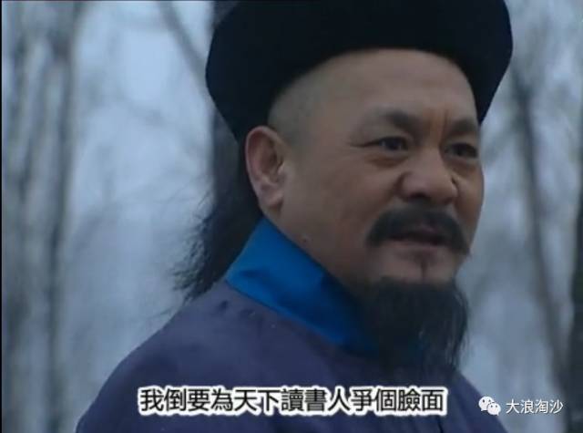 财新周刊日本经济30年经验与教训,三十年启蒙失败