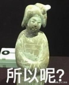 鍙ょ帺甯傚満瀛楃敾鎹℃紡,鍙ょ帺甯傚満鍦版憡瀛楃敾