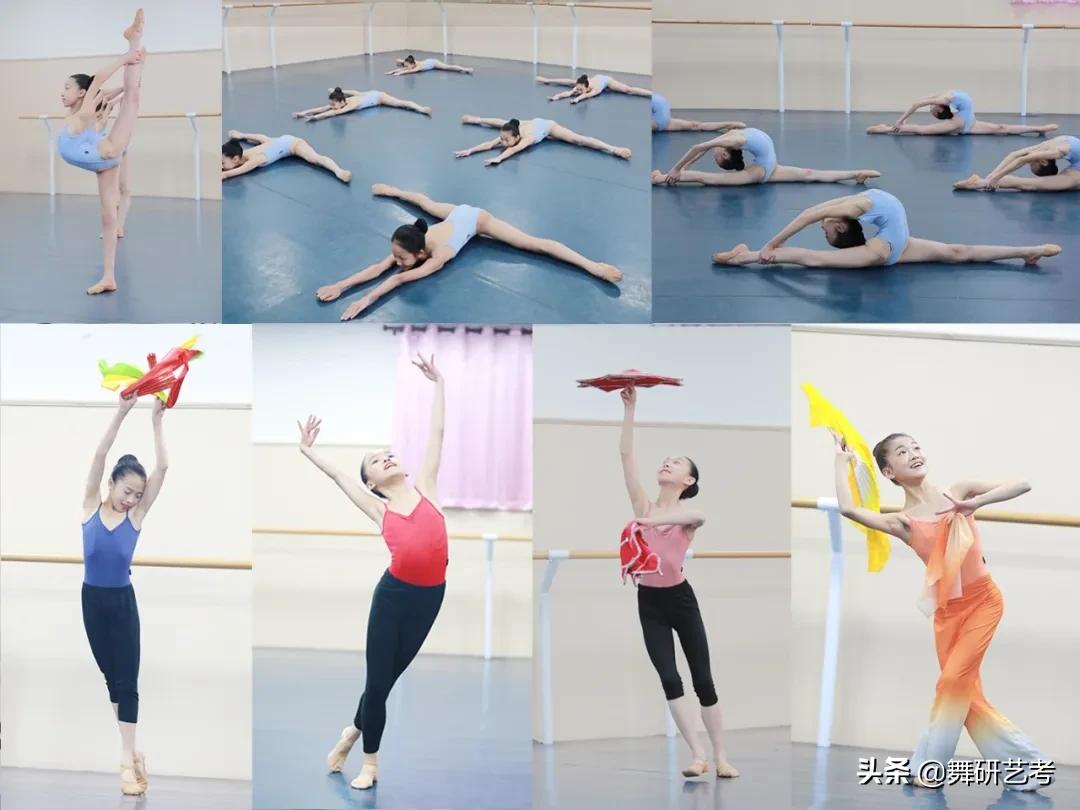 沈阳音乐学院舞蹈附中桃仙校区,全国各地舞蹈附中名单