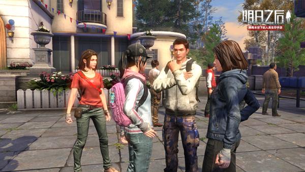 明日之后体验服,明日之后评测真实的末日生存体验