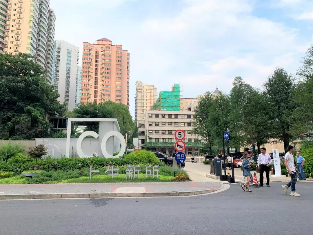 旧厂房改造文创园,淄博文创集市旧厂房改造陶艺