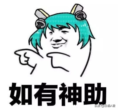 日本旅游常用日语大全,日本旅游日语100句