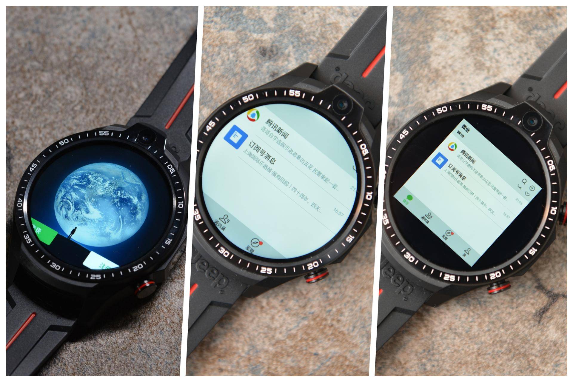 jeepfx-1黑骑士智能手表尺寸规格,jeep黑骑士智能手表最新款