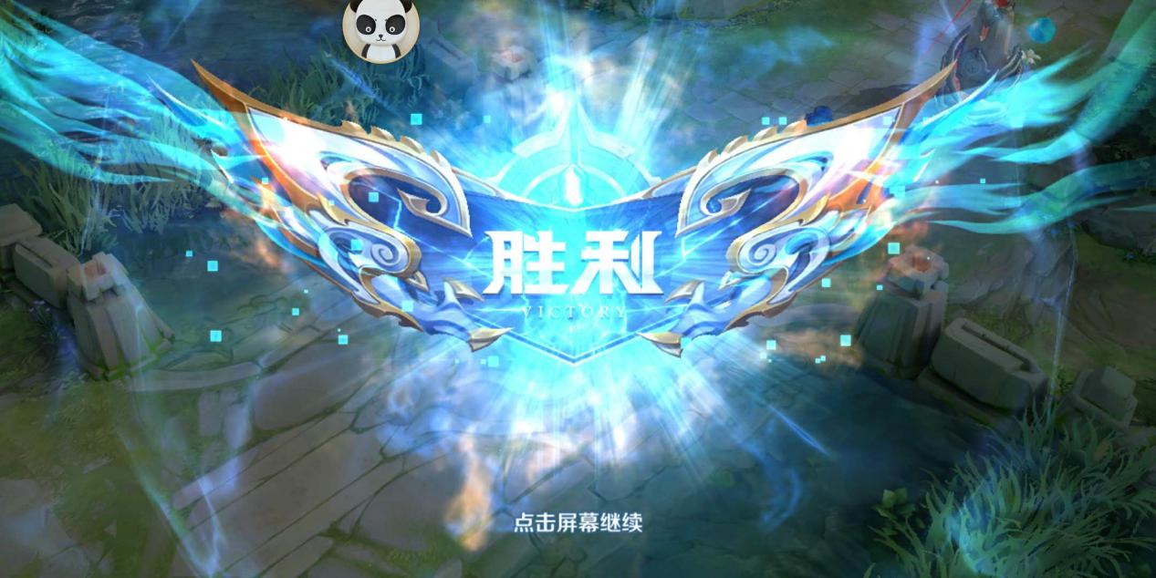 王者荣耀一直连败怎么办,王者荣耀连败怎么办