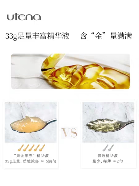 抗初老最全攻略在这里,皮肤想要抗初老应该怎么做