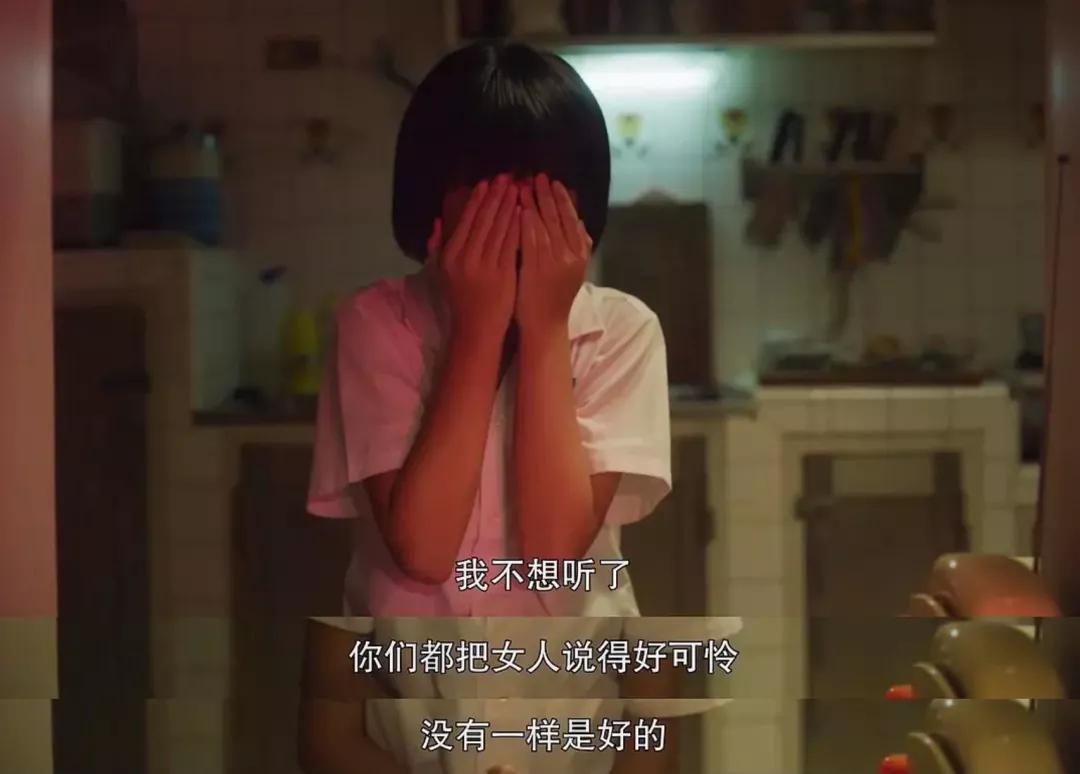 24岁会停经吗,31岁几乎停经了