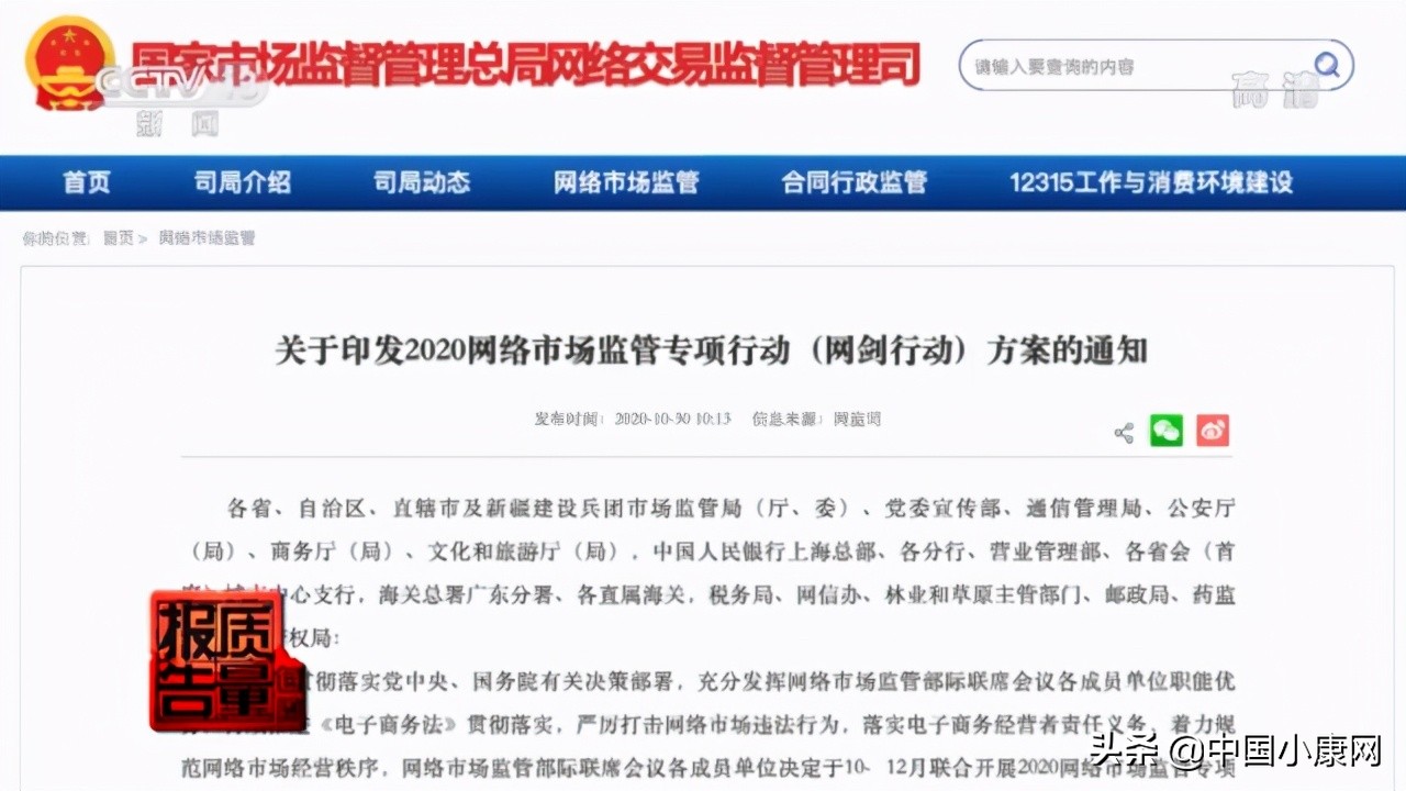 假的大牌化妆品有哪些,专柜口碑最好十大护肤品