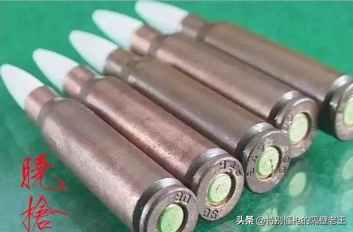 95步枪之后还有新款枪吗,95步枪枪号