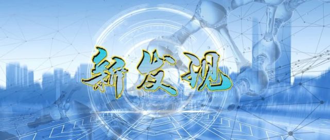 视网膜色素变性患者发病越早,视网膜色素变性最新研究成果