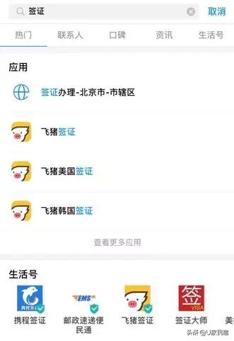 懒癌晚期患者自救指南,懒癌晚期的自救之路