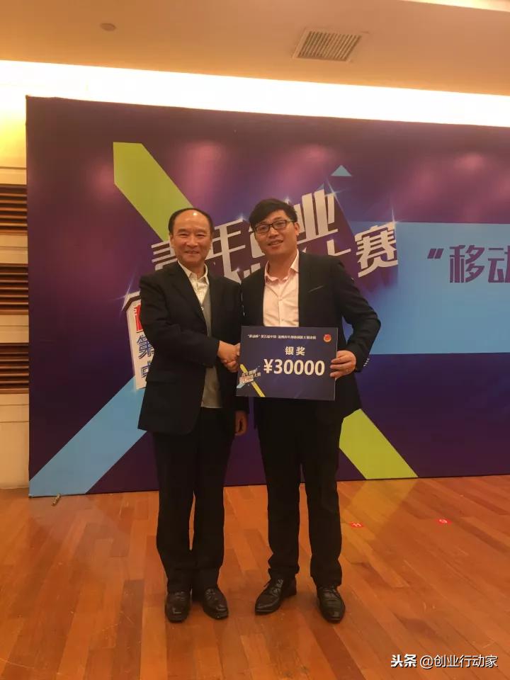 福建85后小伙负债300万潜逃温州,福建80后小伙负债300万