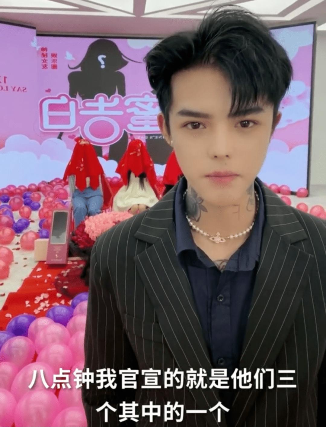 殷世航的财富密码！装疯卖傻五小时收入4500万，小丑竟是我自己