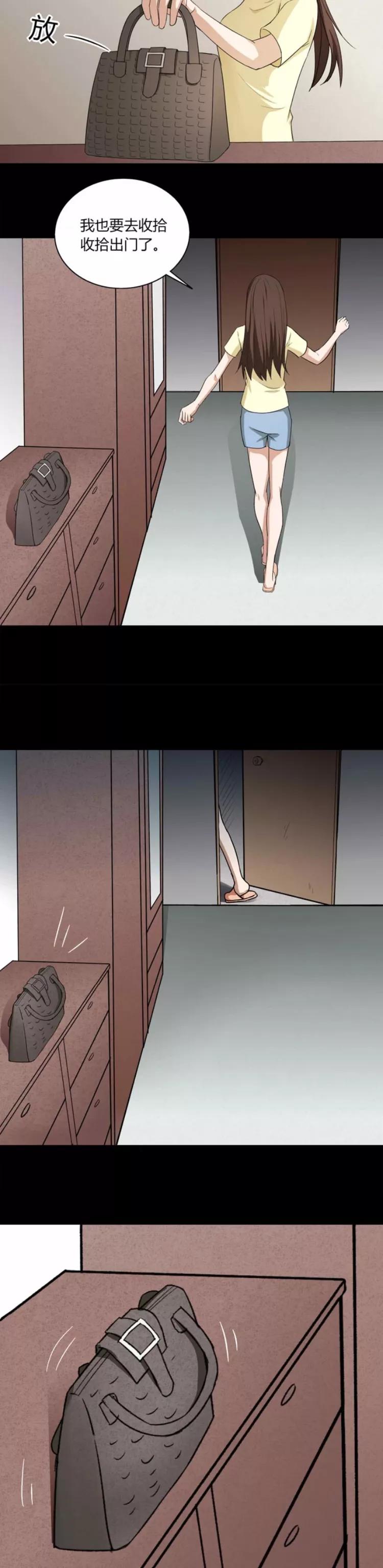 漫画鳄鱼头,漫画鳄鱼动物