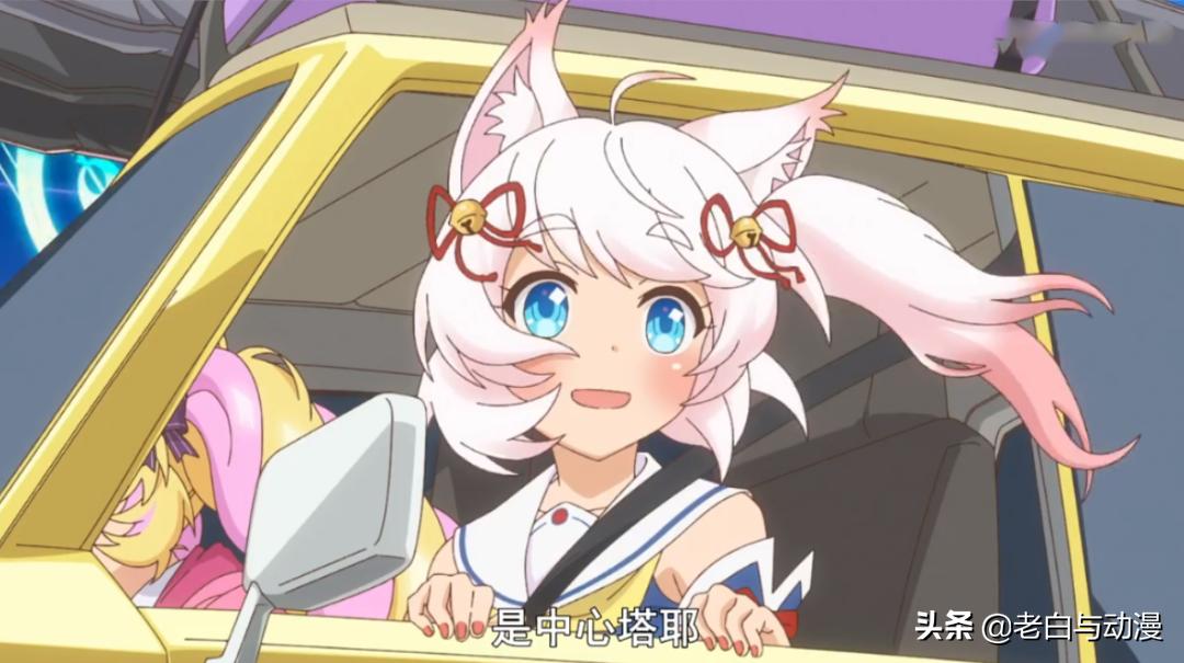 A站公布买番情况,拿下7部一月新番,《摇曳露营》真被抢到了