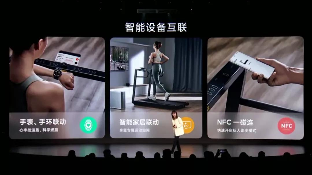 小米发布会新产品,小米有哪些炫酷的主题