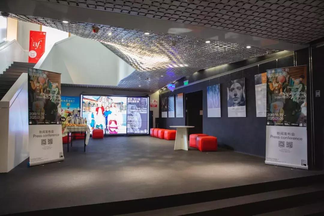 集美阿尔勒艺术中心,2019集美阿尔勒摄影展是什么