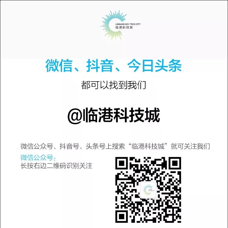 上海制造！奥科赛风翎号走出国门，一曲高歌壮志凌云