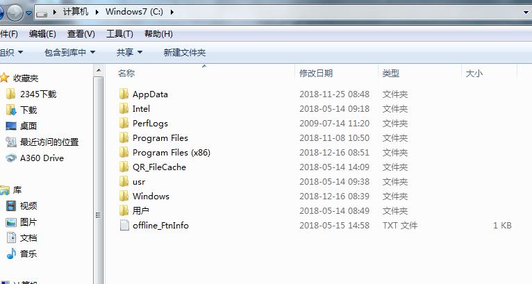 电脑密码被锁住了怎么解开,电脑hdd密码被锁住了怎么办