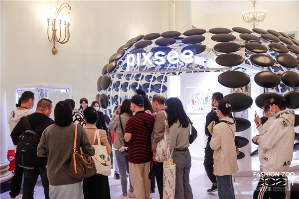 跨界高奢pixsee拍宝儿智能监护摄像头新品‘星尘’点亮宝宝的世界