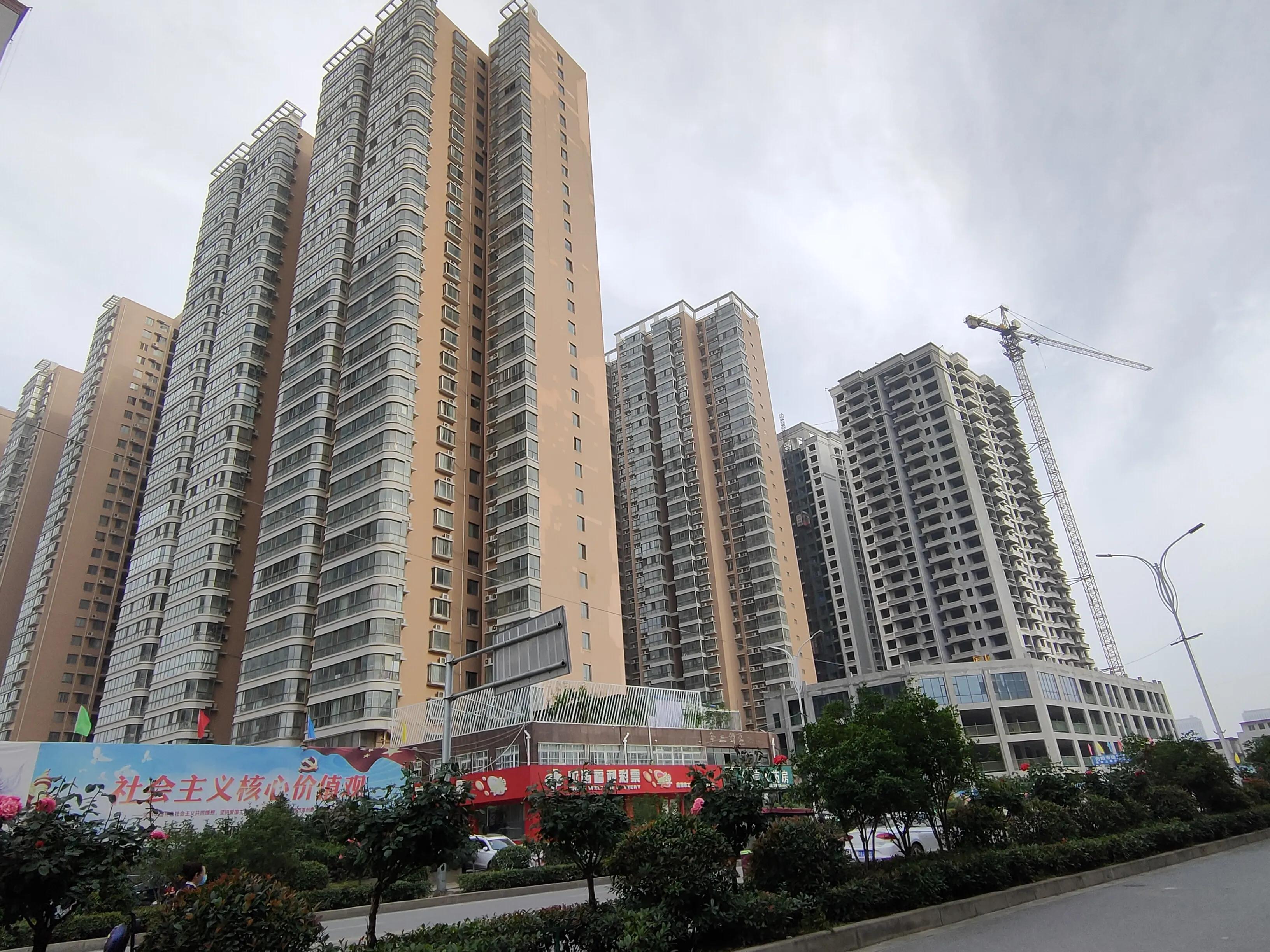 南阳房价下跌的楼盘,南阳房价如果降价最低能降到多少