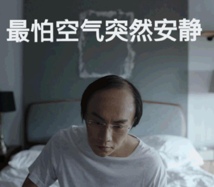 黄晓明秦昊跨界演讲,秦昊黄晓明陈坤