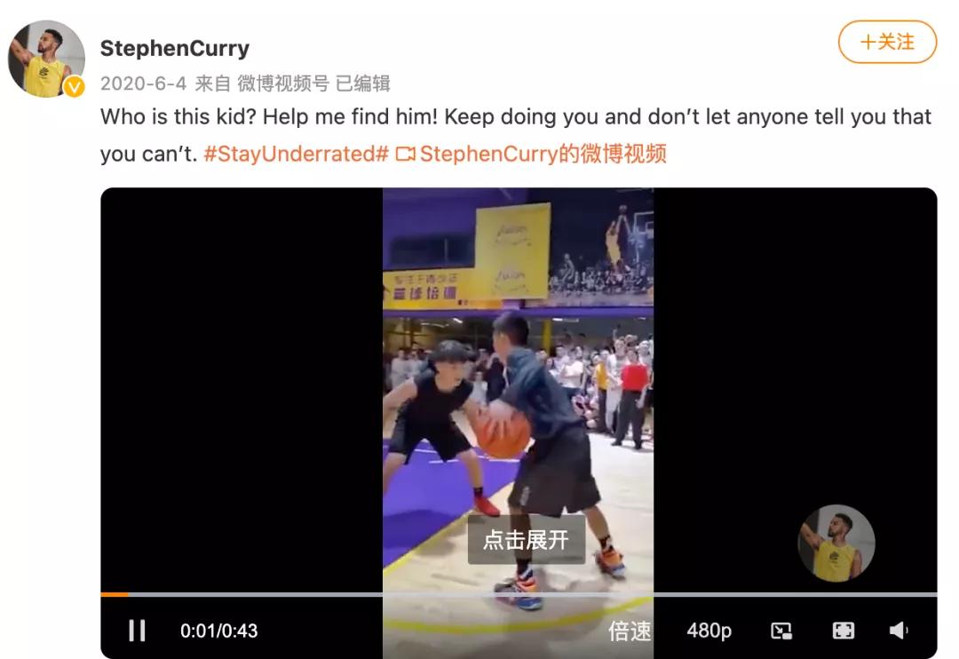 这群上不了赛场的人，给辱骂奥运会运动员的喷子上了最好的一课