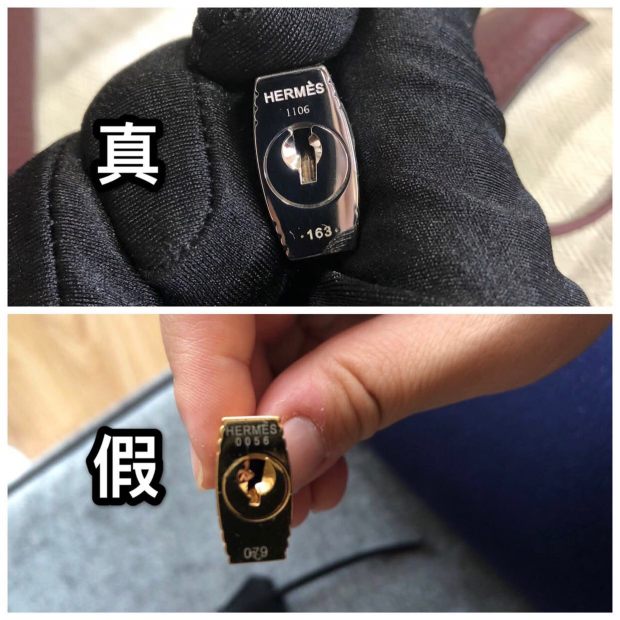 奢侈品鉴定真假怎么查,爱马仕kellytogo鉴别真假