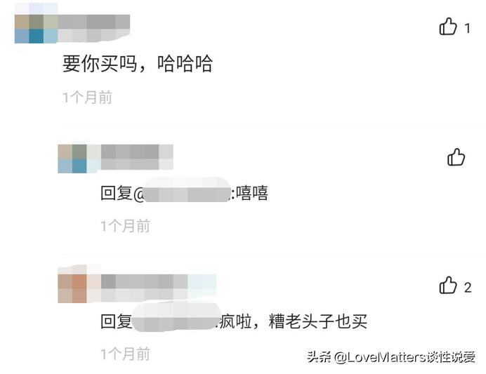 除了买卖二手，“闲鱼”居然提供这类服务？网友直呼孤陋寡闻